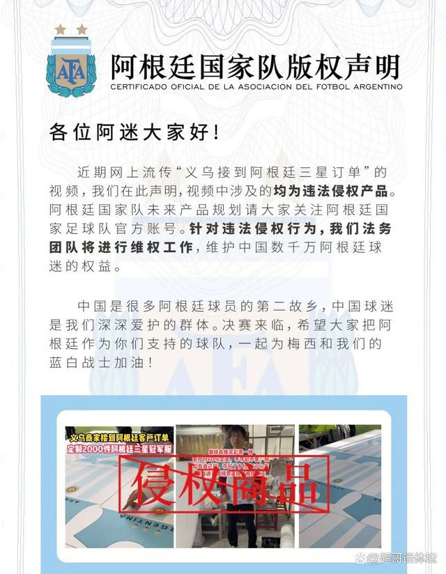 针对欧盟法院宣判的欧超联赛的裁决，意甲乌迪内斯俱乐部发表声明。